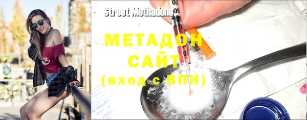 MESCALINE Белоозёрский